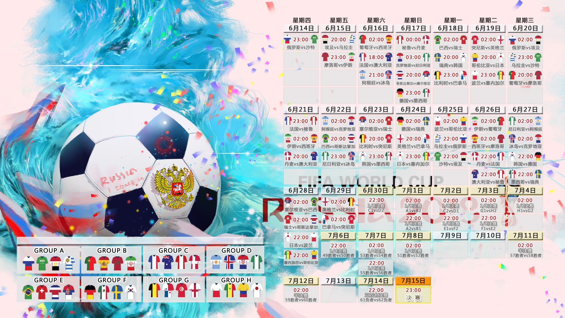 开云官网-魔笛五连杀！内马尔主帅惊叹，这小子挡不住—37岁金球先生的逆生长传奇，魔笛五连杀！内马尔主帅惊叹，这小子挡不住—37岁金球先生的逆生长传奇